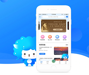 三亚苹果APP定制开发内容付费系统以用户为中心，以创新为动力【数字化解决方案，明智之选】