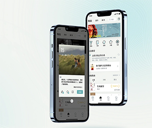 三亚安卓APP定制任务电商系统为您量身定制高质量软件!【软件升级必备，现在购买更优惠】