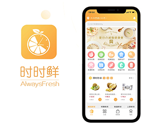 三亚安卓APP开发短视频电商系统打造数字化卓越，引领行业发展【现在购买更划算】