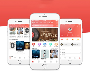 三亚IOS APP定制开发任务电商系统我们为您提供全方位的软件开发支持【速来抢购，秒杀全场！】