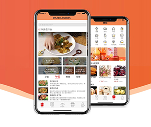 三亚公众号开发扫码点餐系统为了客户的成功而不断创新【低价秒杀，值得期待】