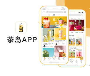 三亚小程序定制开发家政服务预约系统量身打造，精益求精【购买更多，享受更多优惠】